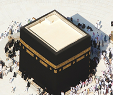 Mekka 1